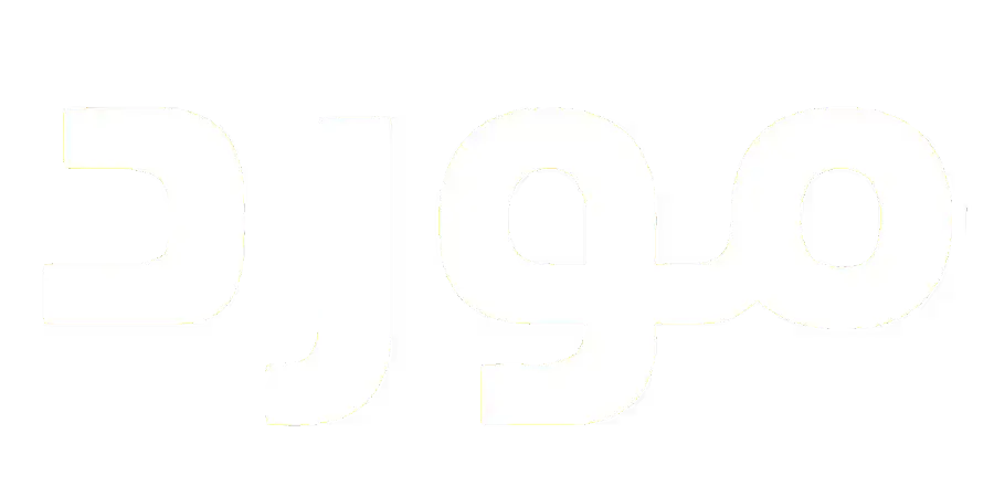 صورة متجر مورد