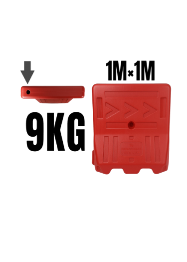 صورة حاجز مرور بلاستيك مقاس 1x1 وزن 9 كجم