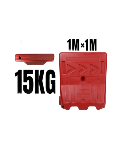 صورة حاجز مرور بلاستيك مقاس 1x1 وزن 15 كجم