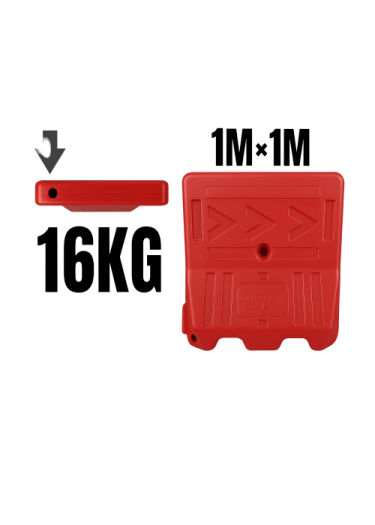 صورة حاجز مرور بلاستيك مقاس 1x1 وزن 16 كجم